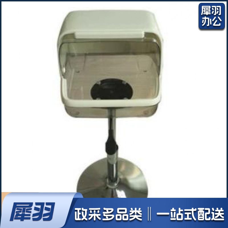 镁粉盒架 体育镁粉盒不锈钢底座 (含镁粉)