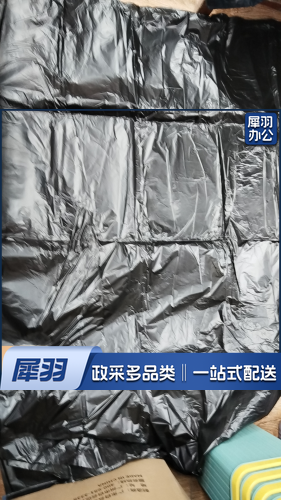 厨房垃圾袋  垃圾袋