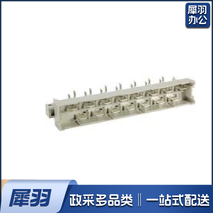 连接器  09061152911