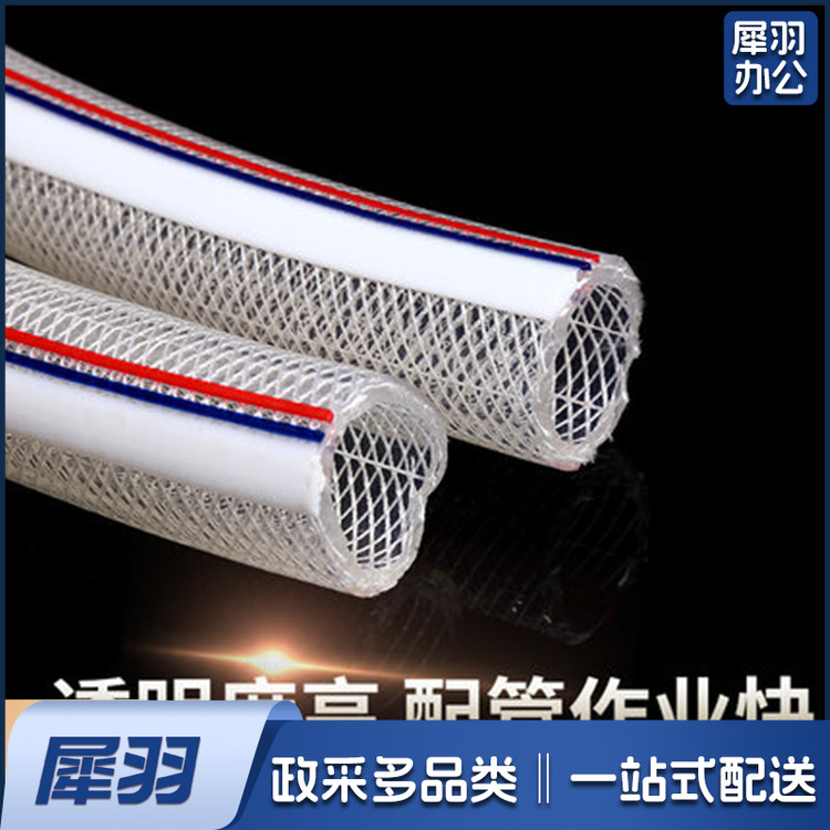 32 30kg/盘 增强管