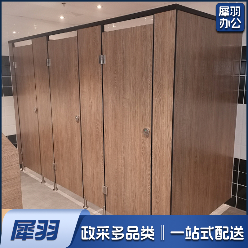 学校办公公共卫生间隔断 抗倍特pvc防水板厕所洗手间隔断板学校厂房隔墙门（每平方/1.8cm厚+不锈钢配件）