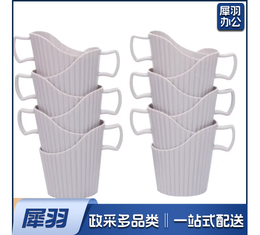 全适 一次性纸杯托 茶托家用办公杯座隔热托纸杯盒杯套 灰色 12个装