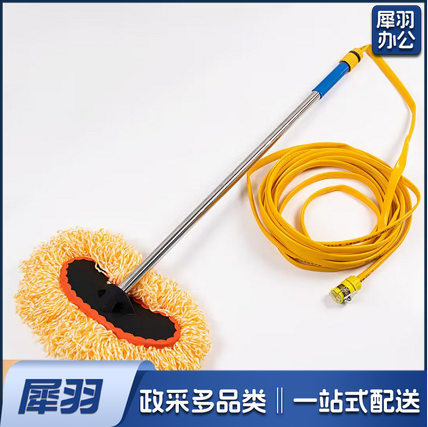 洗车刷车擦车工具 除尘软毛刷 圆黄纳米通水刷+10m水管