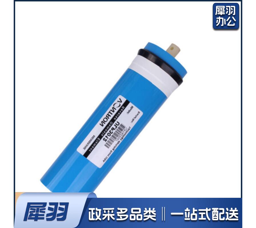 钻芯 全新RO膜 汇通膜