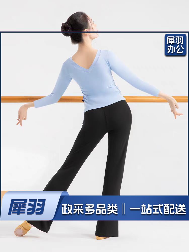 古典显瘦舞蹈裤成人女现代跳舞练功服形体训练微喇裤子