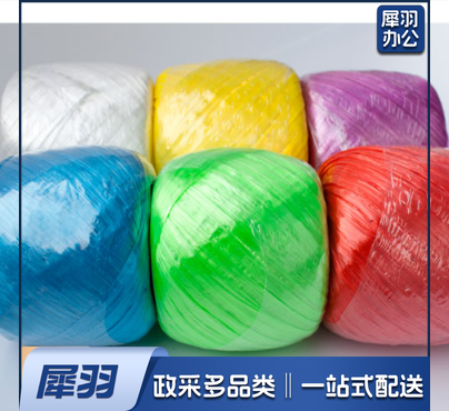 尼龙草 纯料 绿色 单位：捆 （约 0.2公斤 /捆）