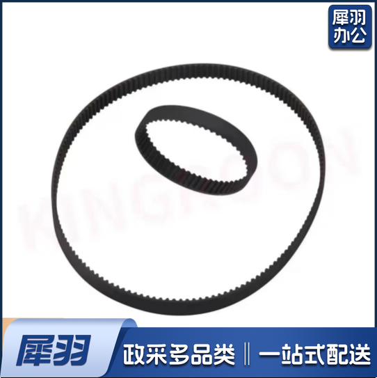  gt2*6mm*200mm  闭口同步带