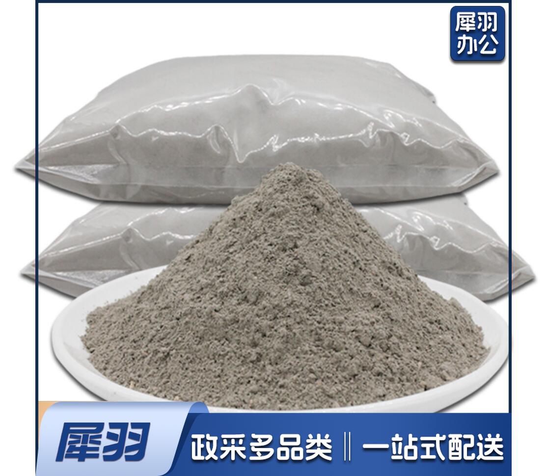 425#水泥 P-067 50公斤/袋  JDXC2023020618004510