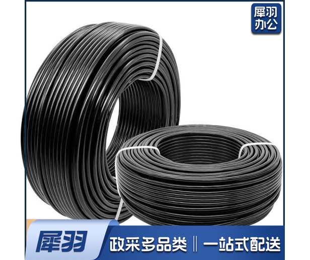 电线电缆 ZB-RVVP3*1平方国标铜丝编织屏蔽控制线信号传输用3芯铜芯软护套线1米价格  TJHX09210811548605