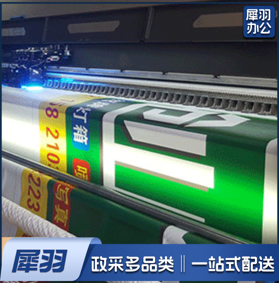 5层灯箱卡布  每平米