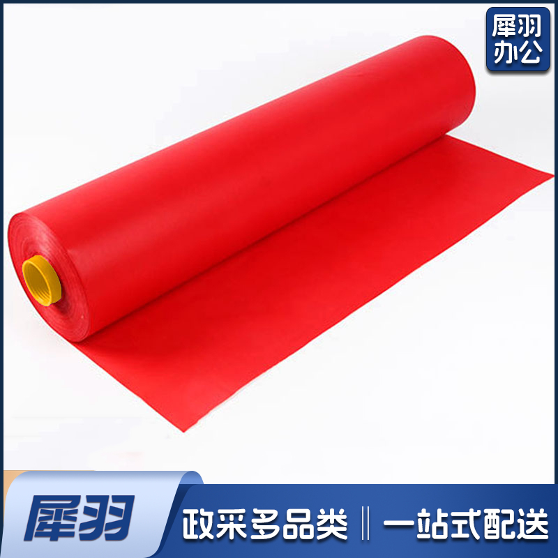 条幅 横幅 布标 宽90cm以下  TJHX0308181148946