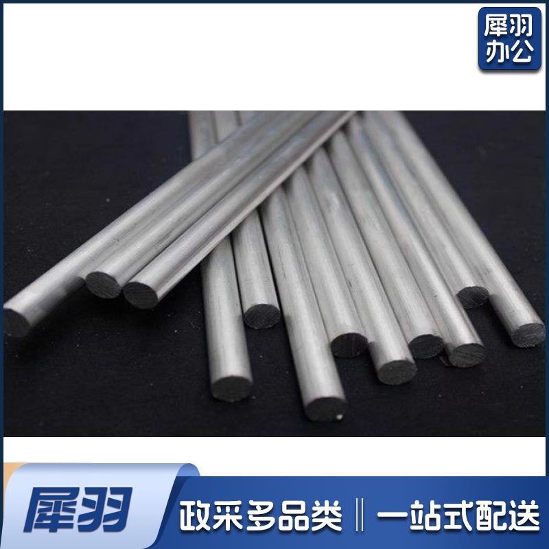 2A12铝棒 外径35mm长度1米/根