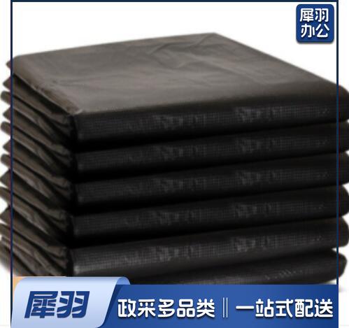 120*140垃圾袋 50个/包