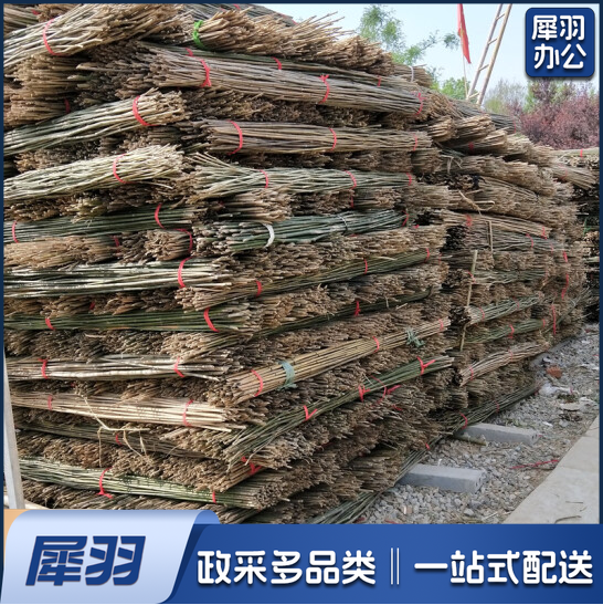 细竹竿 4米/根 30根/捆