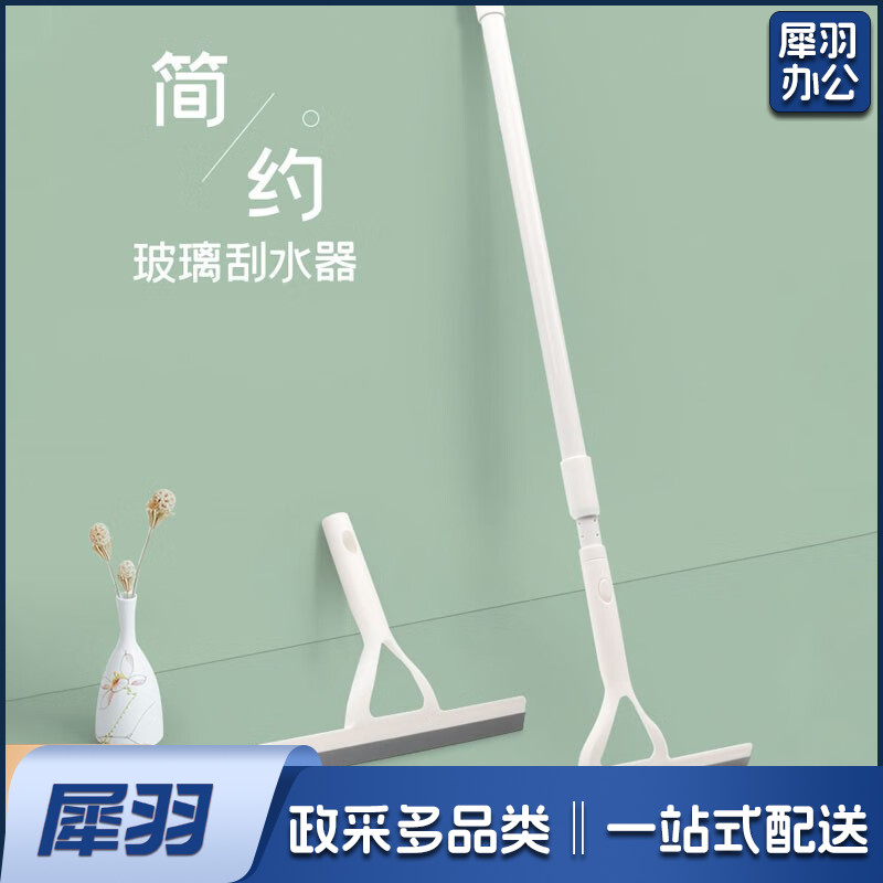 玻璃刮擦玻璃神器擦窗器地板刮水器高层清洁多功能玻璃清洁工具