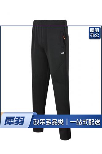 运动裤 黑色运动裤 单条裤子  单裤子10条起订