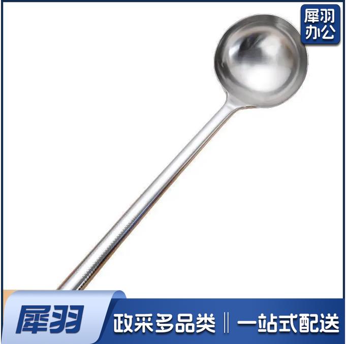 不锈钢炒勺 手勺 汤勺 分菜勺 加厚防烫厨师炒菜勺 六两