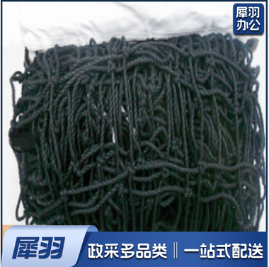 排球网140体育运动辅助设备