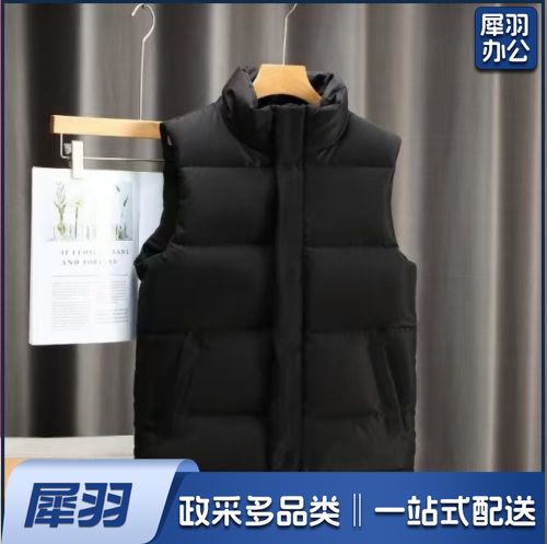 棉马甲  棉坎肩