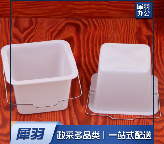 大白桶手提 调油漆桶塑料桶 小白桶小方桶 小号迷你水桶手提画画 方形白色1.6L