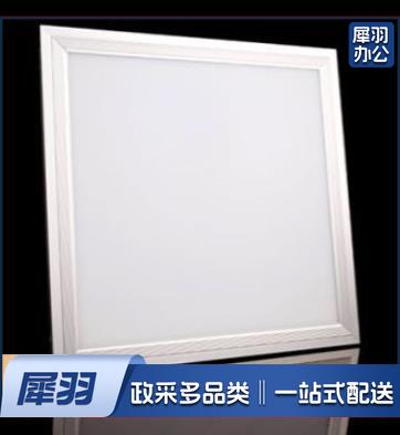 超薄嵌入式led平板灯长方形吊灯灯长条灯 过道走廊暗装弹簧卡扣平板灯 金属外框6500K白光42W 595x595mm