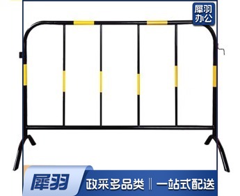 铁马围栏隔离栏