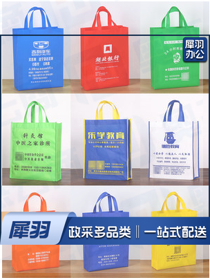 无纺布袋 浅灰色