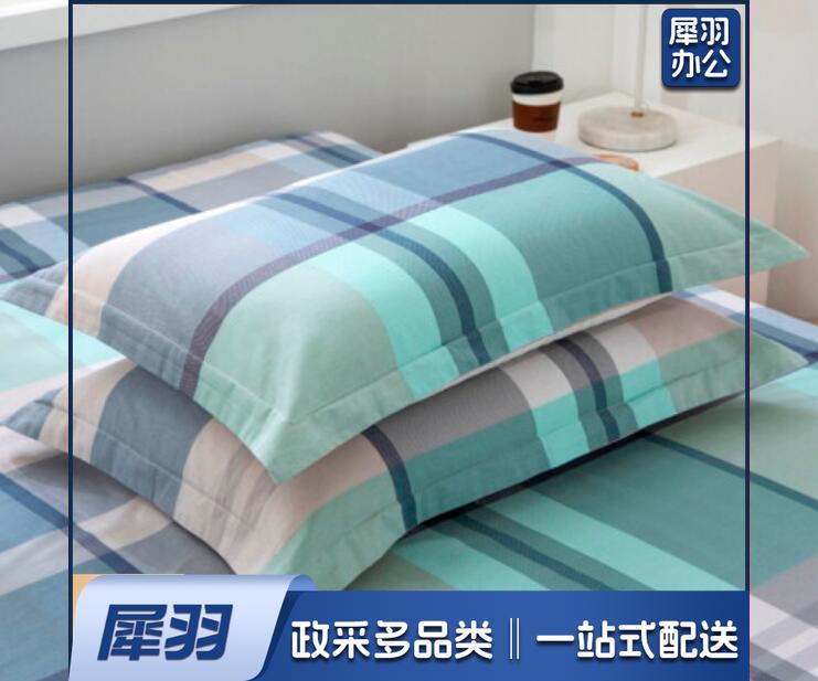 雅鹿 全棉枕套纯棉 奢 48*74cm白缎条、100%棉、纱织60*60加密、缩水率5% (一只装)