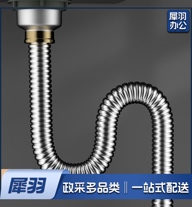 厨房洗菜盆下水管单槽304不锈钢