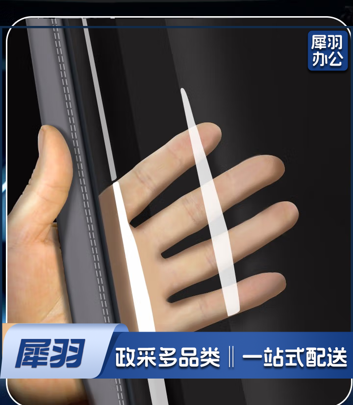 (定制)软门帘 磁吸门帘 每平米价