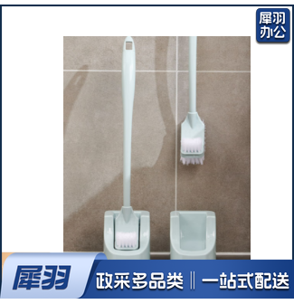 马桶刷子套装壁挂式洁厕刷子厕所长柄清洁刷无死角带底座