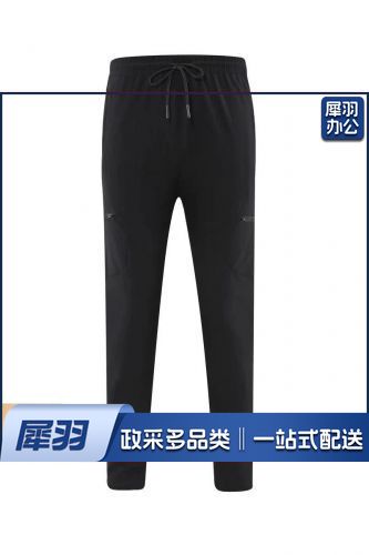 运动裤  单裤子