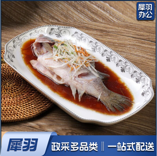 11.5英寸深鱼盘 方形汤盘