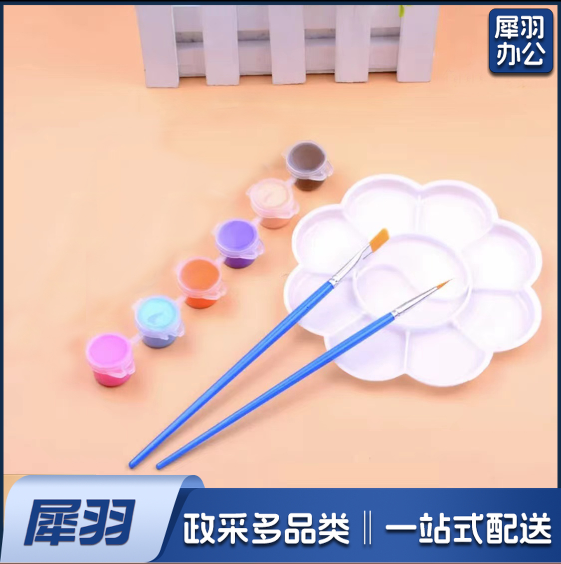 防水丙烯颜料套装6色连体儿童diy美术绘画涂鸦石膏颜料条