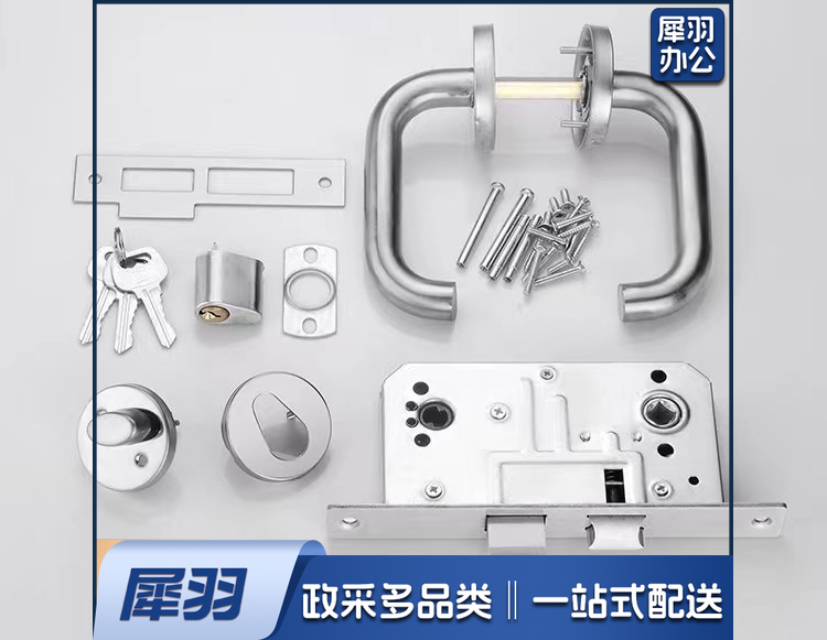 防火门门锁 平开门锁 铝合金门锁 玻璃门锁