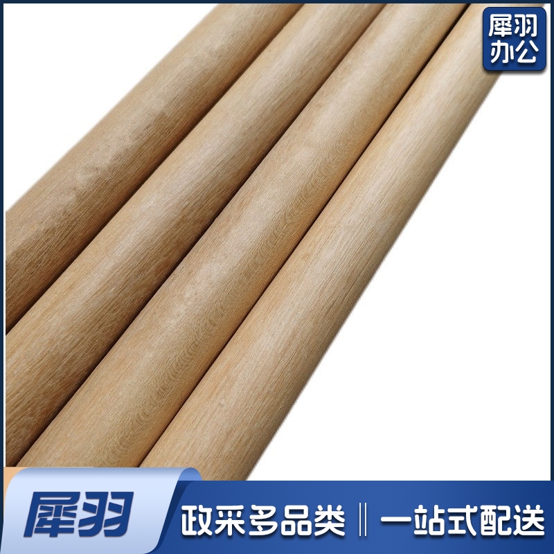 铁铲铁锨木柄 普通木杆1根 木棍1.2米左右除雪铲配件