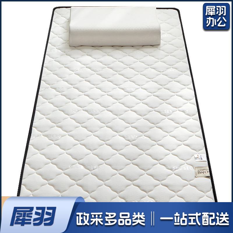 弹簧床垫，厚度20cm，独立簧加支撑针织布面料 100*200cm