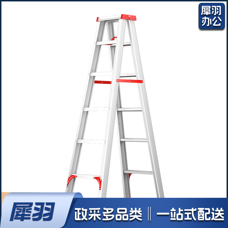 用梯子加厚铝合金人字梯折叠双侧梯工程合梯楼梯登高爬梯合金