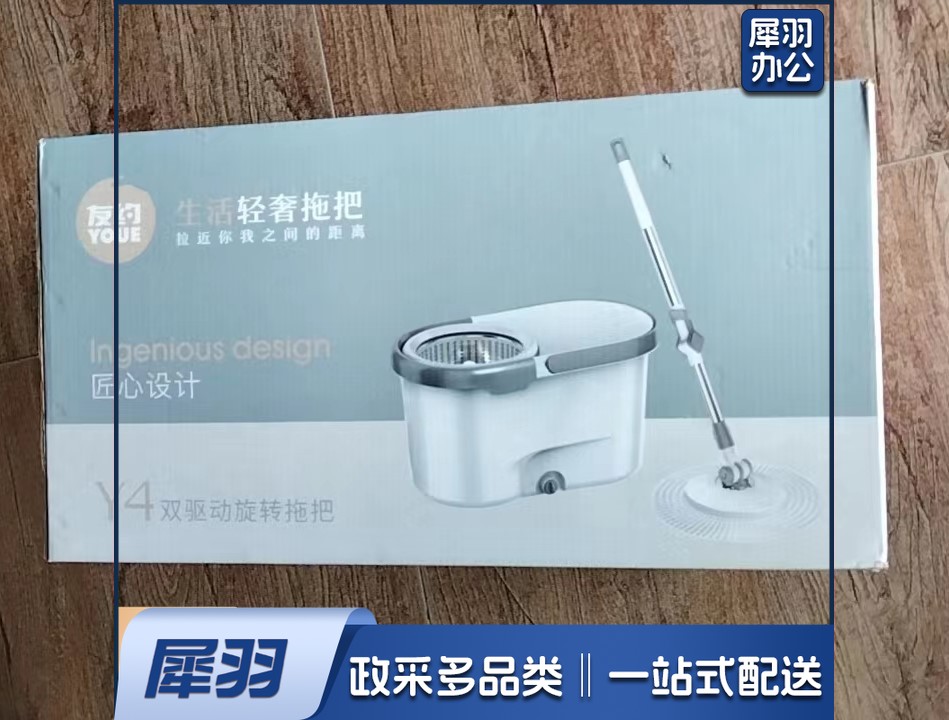 旋转拖把桶 清洁拖把套装 颜色随机