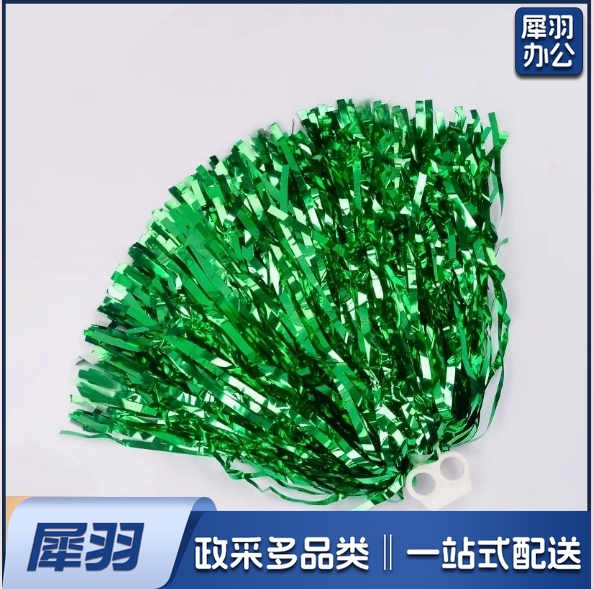 （细丝100克指环金）拉拉队花球啦啦操手花学校舞蹈运动会比赛表演道具庆典广场舞用球