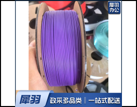 兰度3d打印耗材浅紫色1kg