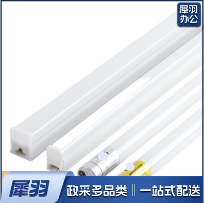 LED日光灯管 高亮：T8 18W 1.2m AC220V