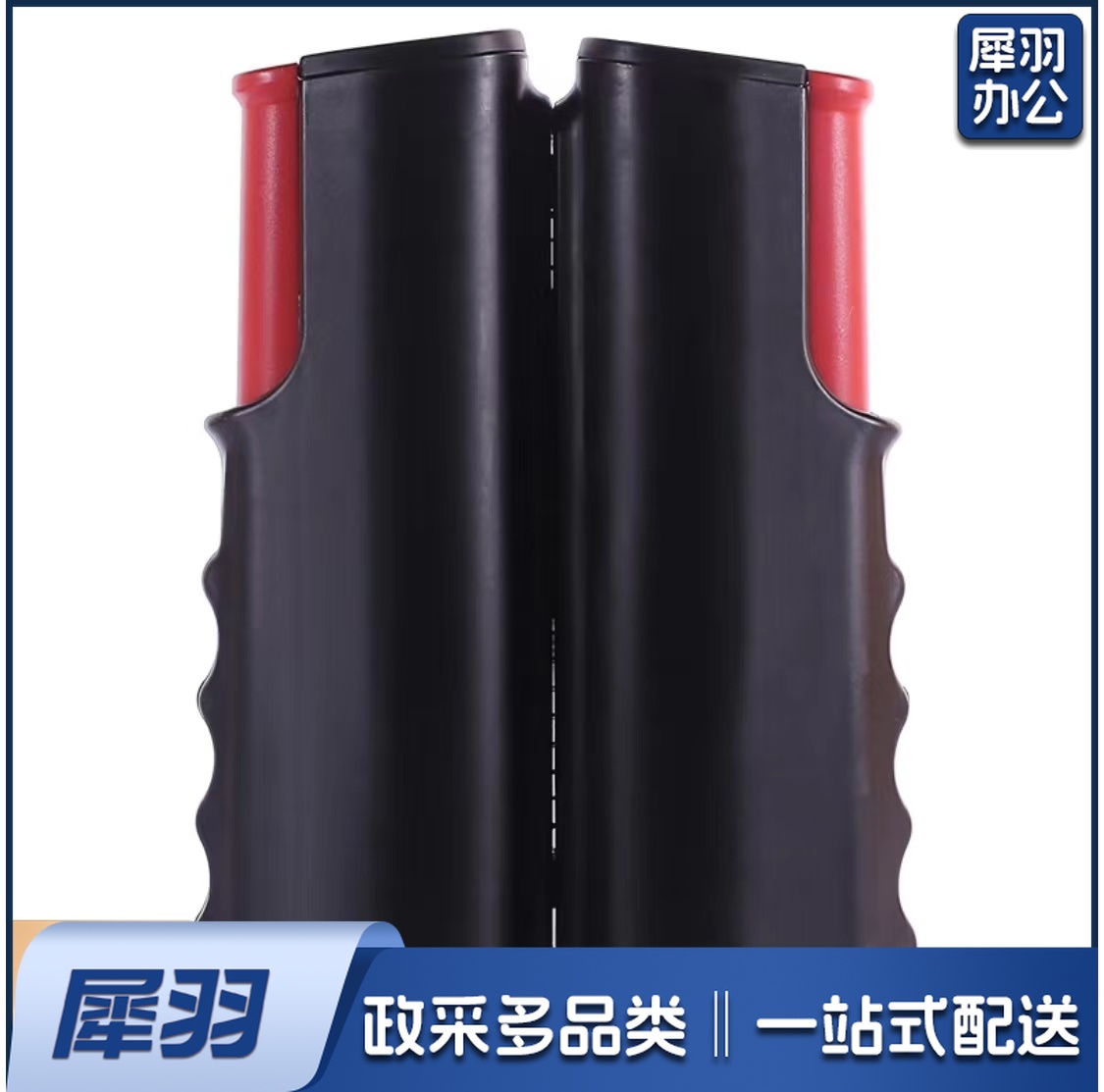 乒乓球网架 乒乓球伸缩网架 颜色随机