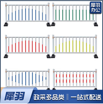 马路护栏 高1米*2米长/套 道路护栏交通隔离栏公马路城市政锌钢栏杆围栏人行道栅栏防撞活动护栏 马路u型隔离护栏0.6米高