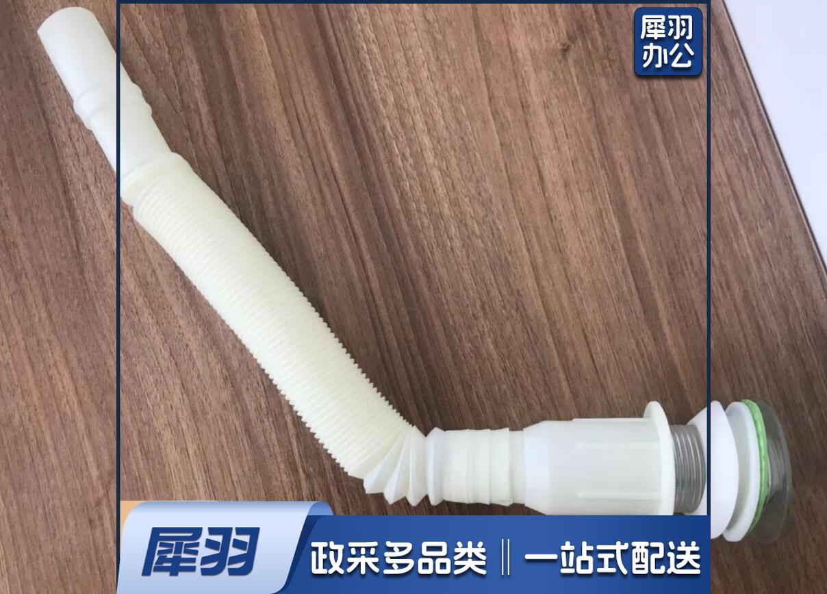 翻板式 塑 料下 水 口