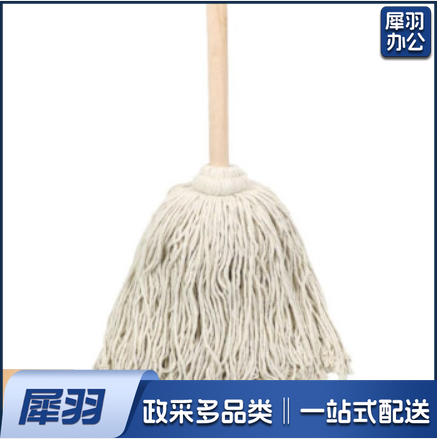 布条地拖 棉线拖把1杆1头