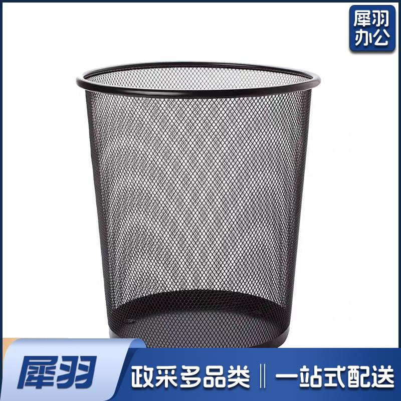 铁纸篓 办公室用纸篓 垃圾桶