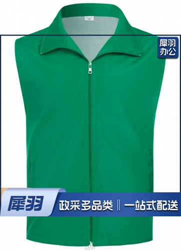 马甲  迎新马甲  坎肩   可定制 具体定制内容联系客服  20件起订