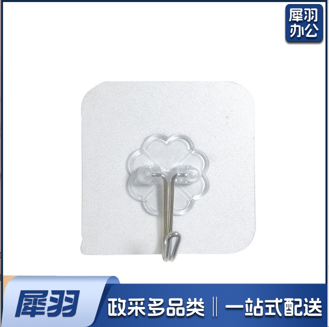 不锈钢挂钩无痕粘钩免钉门后承重衣帽钩浴室粘贴厨房壁挂钩子背胶挂钩