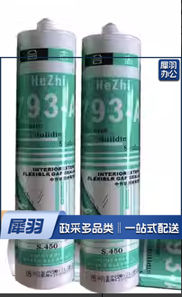 密封胶(透明)340ML